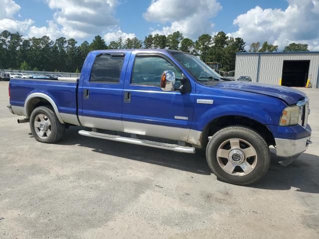 2006 Ford F250 Super Duty