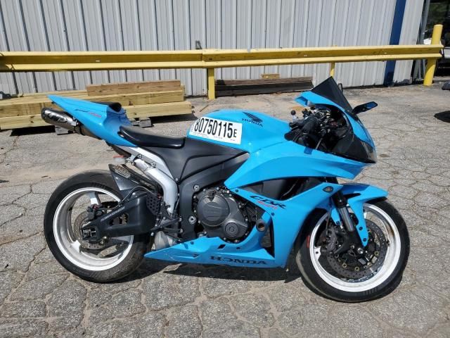 2008 Honda CBR600 RR