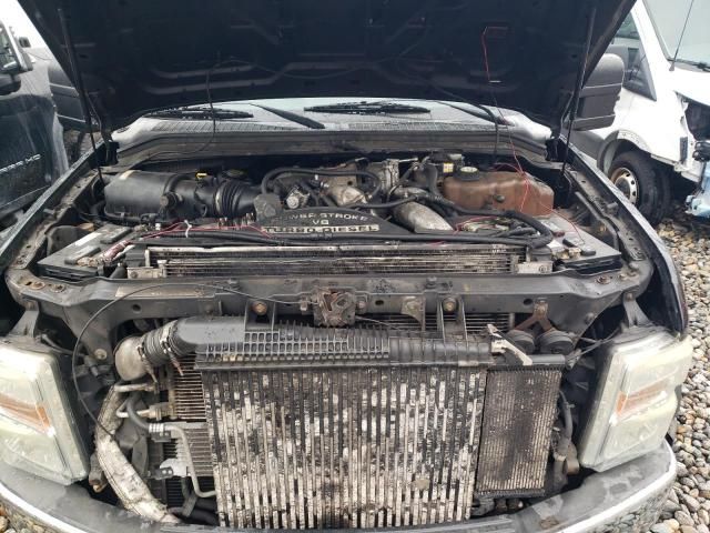 2008 Ford F450 Super Duty