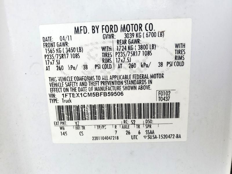2011 Ford F150 Super Cab