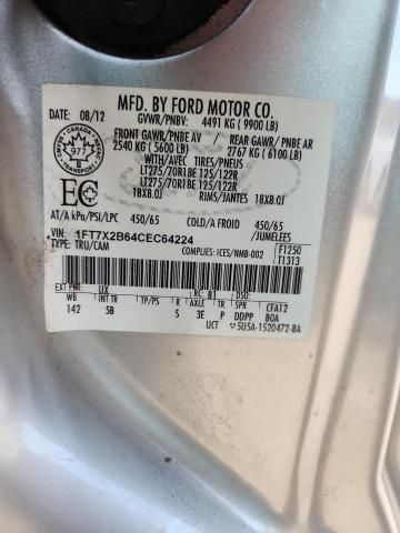 2012 Ford F250 Super Duty