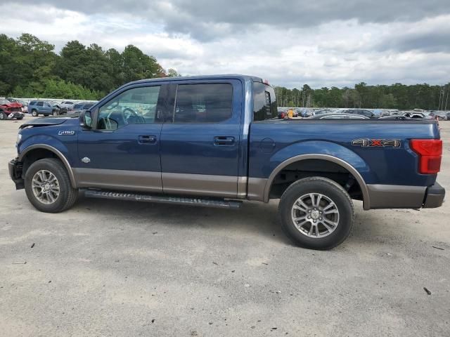 2020 Ford F150 Supercrew