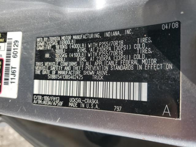 2008 Toyota Tundra Double Cab