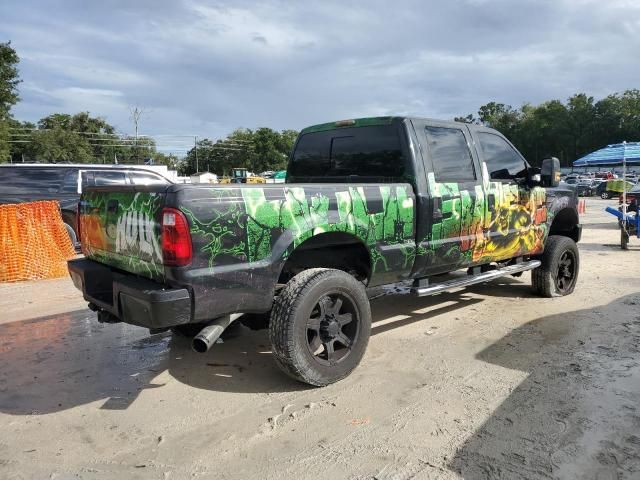 2008 Ford F250 Super Duty