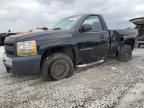 2013 Chevrolet Silverado C1500