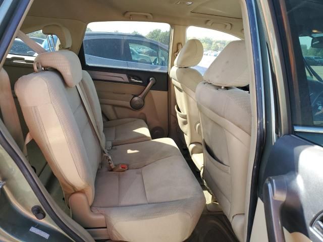 2009 Honda Cr-v ex
