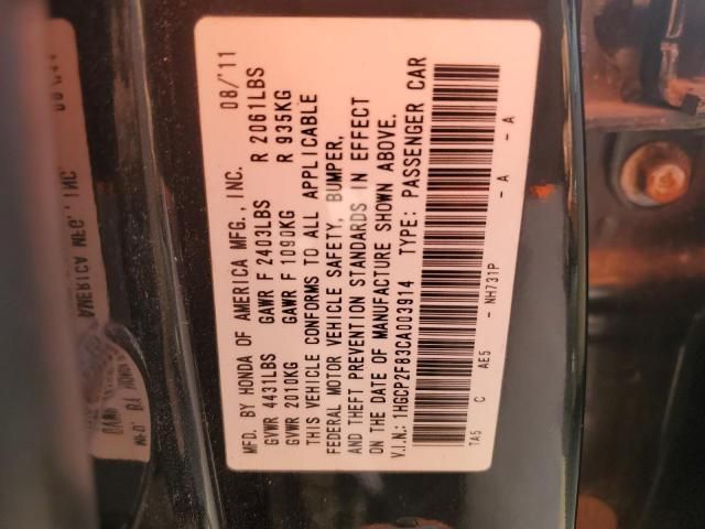 2012 Honda Accord exl