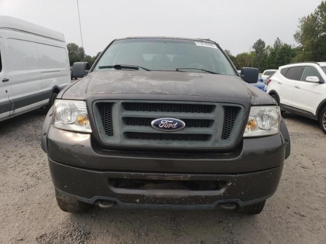 2007 Ford F150 Supercrew
