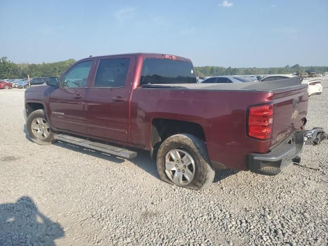 2016 Chevrolet Silverado C1500 lt