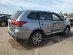 2016 Mitsubishi Outlander SE