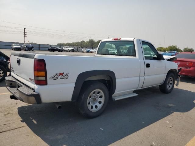 2006 GMC New Sierra C1500