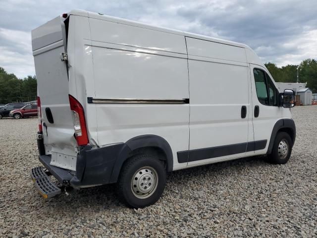 2020 Dodge RAM Promaster 1500 1500 High