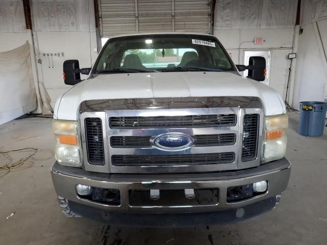 2008 Ford F250 Super Duty