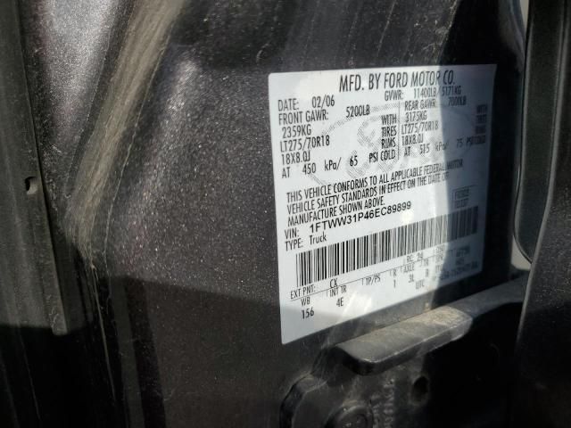 2006 Ford F350 SRW Super Duty
