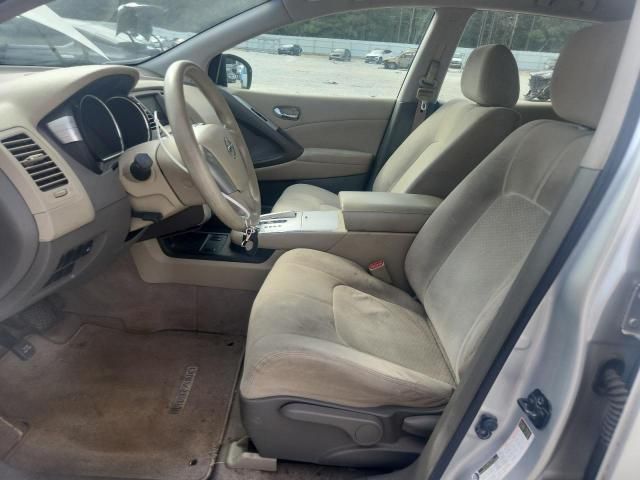 2009 Nissan Murano S