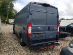 2020 Dodge RAM Promaster