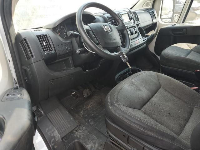 2021 Dodge RAM Promaster 2500 2500 High
