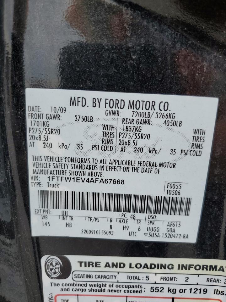 2010 Ford F150 Supercrew