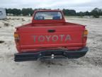 1986 Toyt 1986 Toyota Pickup 1/2 TON RN50