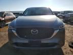 2024 Mazda CX-5 Select