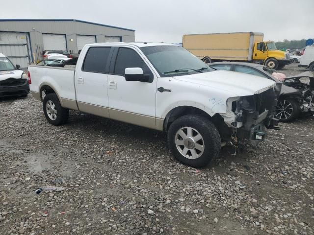 2007 Ford F150 Supercrew