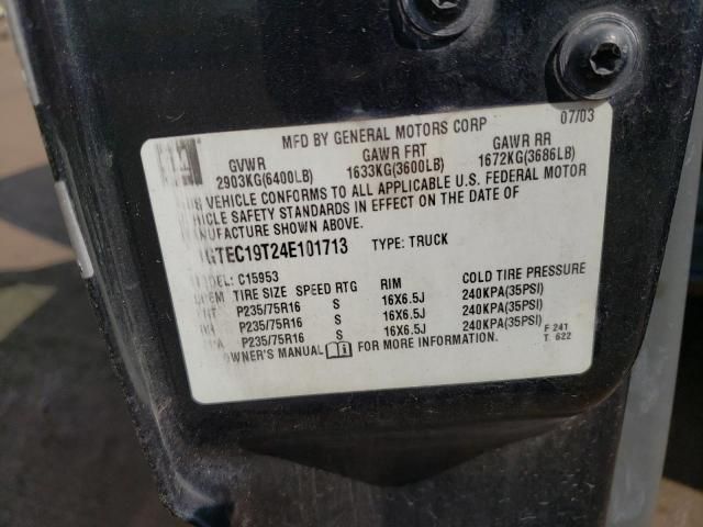 2004 GMC New Sierra C1500