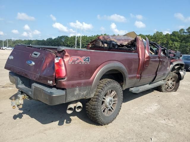 2015 Ford F250 Super Duty
