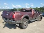 2015 Ford F250 Super Duty