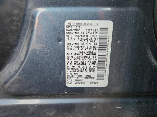 2012 Nissan Murano S