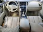2012 Infiniti FX35