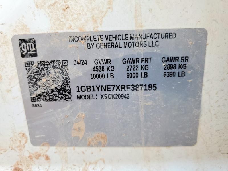 2024 Chevrolet Silverado K2500 Heavy Duty LT