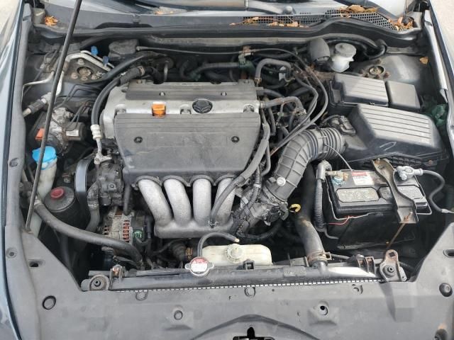 2005 Honda Accord ex