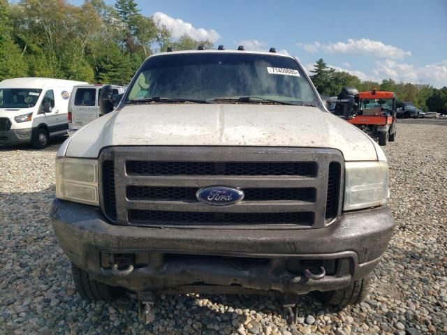 2005 Ford F250 Super Duty