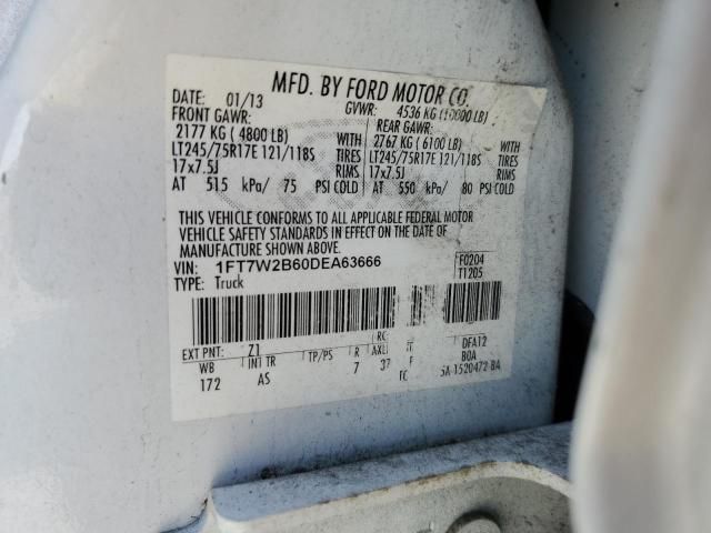 2013 Ford F250 Super Duty