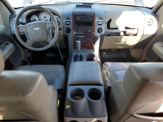 2005 Ford F150 Supercrew