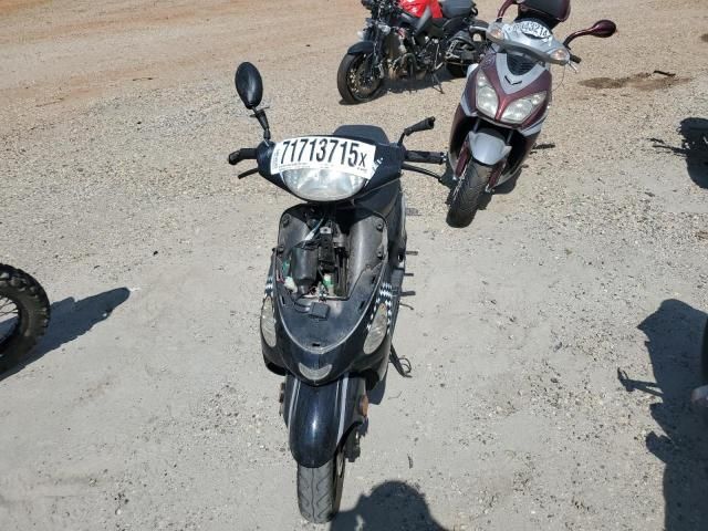 2023 True 2023 50CC GAS P