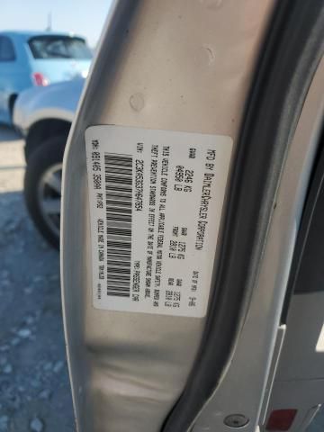 2007 Chrysler 300 Touring