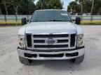 2008 Ford F250 Super Duty