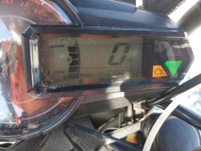2023 Kawasaki BR125 J