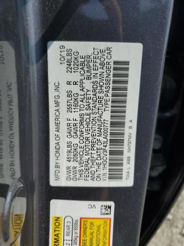 2020 Honda Accord Hybrid EX