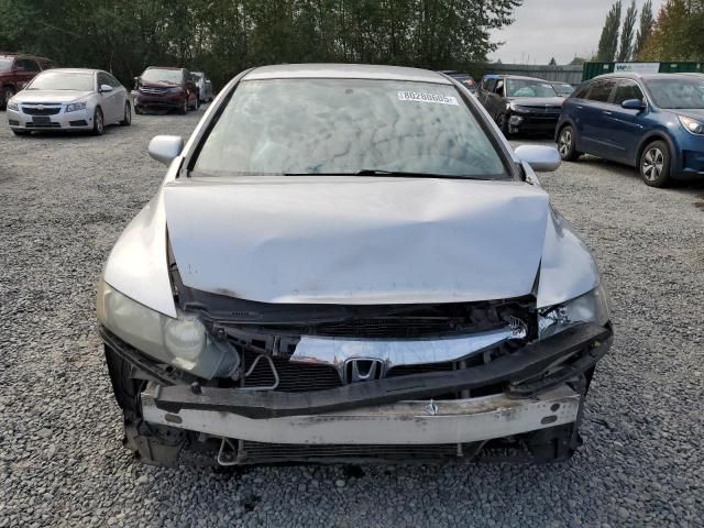 2011 Honda Civic LX
