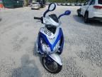 2023 Yongfu YN150T