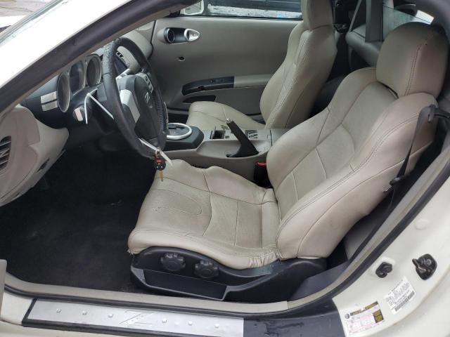 2005 Nissan 350Z Roadster