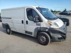 2015 Dodge RAM Promaster 1500 1500 Standard