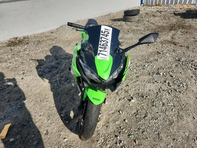 2025 Kawasaki EX650 P