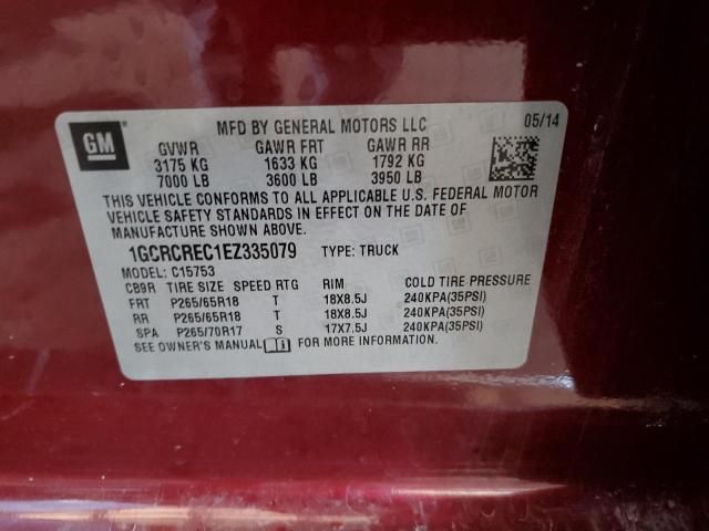 2014 Chevrolet Silverado C1500 LT
