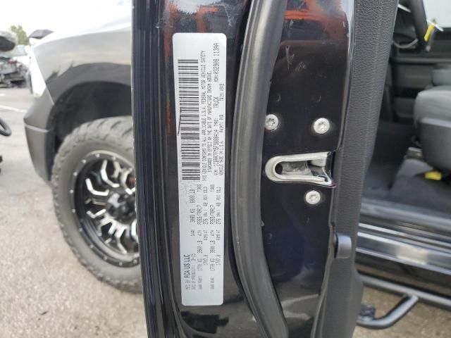 2015 Dodge RAM 1500 ST