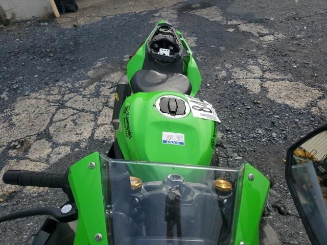 2023 Kawasaki ZX400 S
