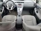 2012 Toyota Prius PLUG-IN