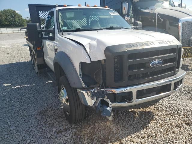 2008 Ford F450 Super Duty